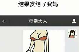 库伦旗外遇调查